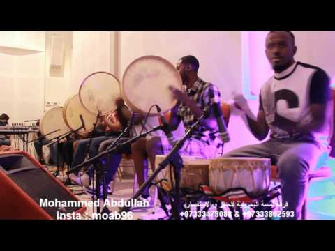 فرقة لمسة البحرينية ليته حلالي الفنان عيسى الذوادي من عرس الفنان عماد