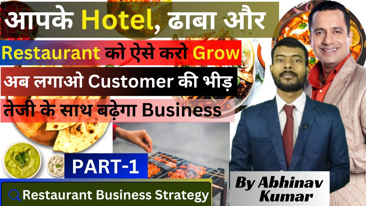 How To Grow Restaurant Business | Restaurants Marketing Strategy ...