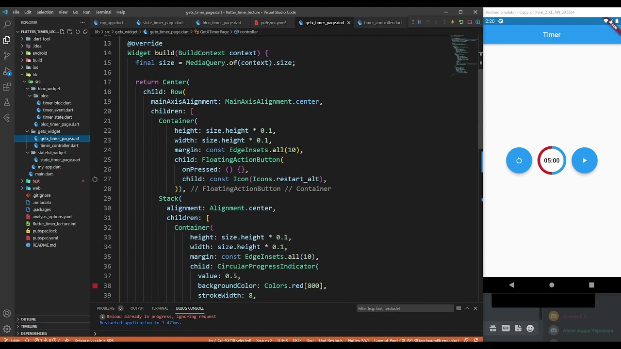 preview_player