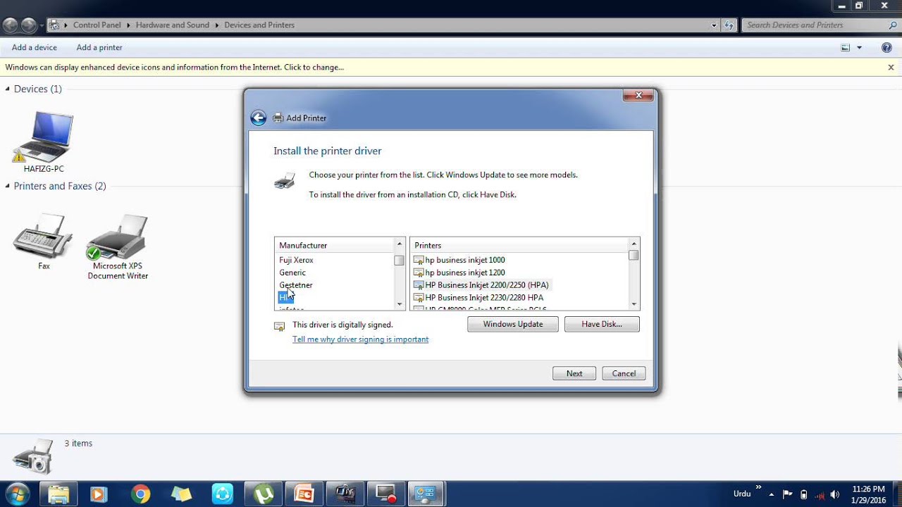How to install printer in windows urdu/Hinddi toturials YouTube