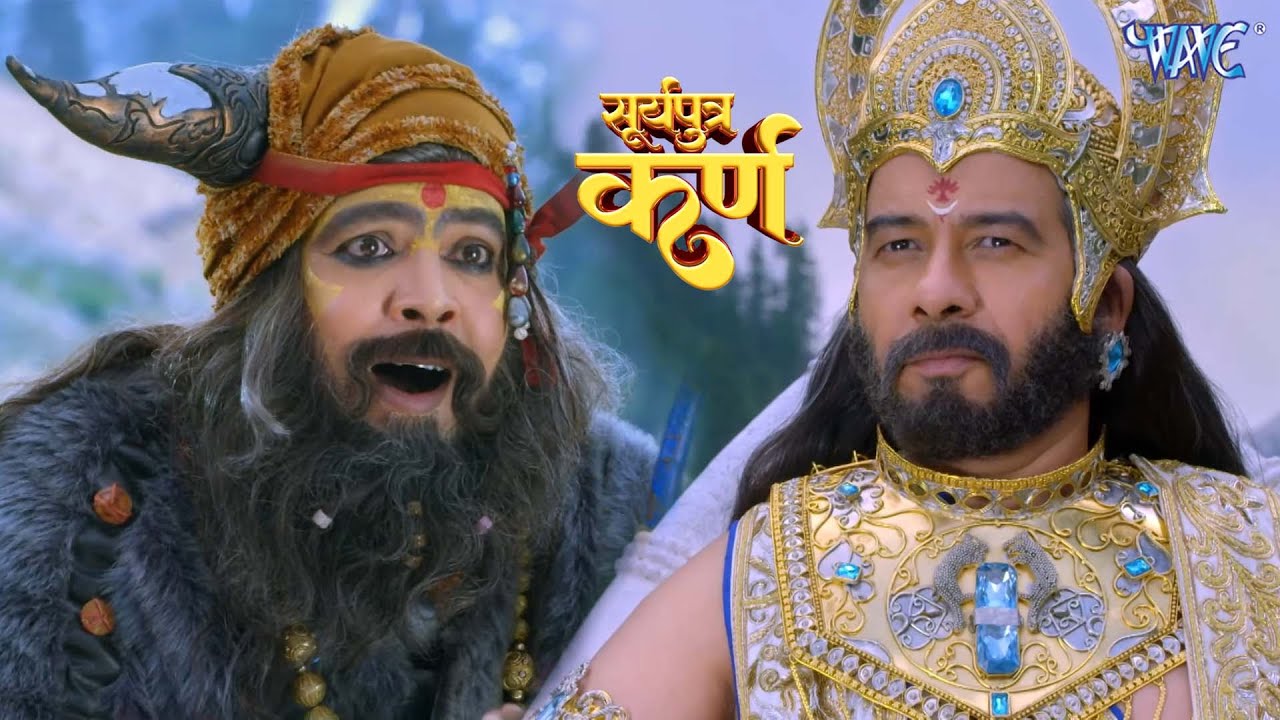 भीष्म पितामह ने जाना कौन है कर्ण  | Suryaputra Karn | Full Episode