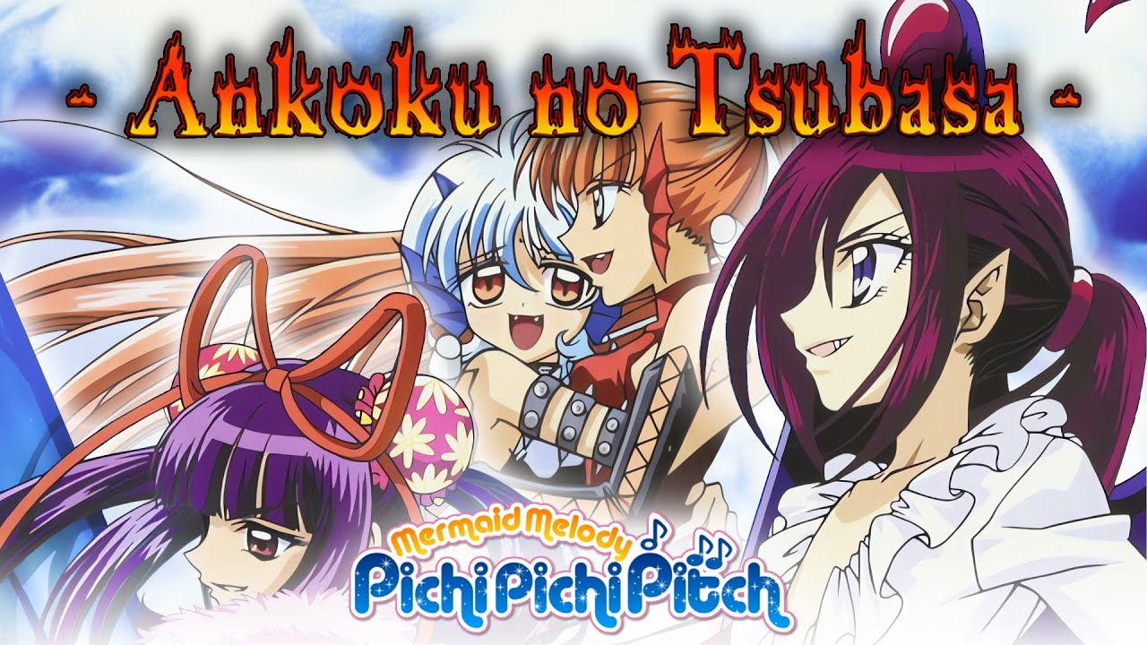 Mermaid Melody『Ankoku no Tsubasa』~AI English Dub - Ankoku no Tsubasa CD Release~