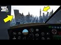 وأخيرا لن تصدق هذا في قراند 5 يمكنك الطيران إلى مدينة ليبرتي سيتي GTA V Liberty City SECRETS وأخيرا لن تصدق هذا في قراند 5 يمكنك الطيران إلى مدينة ليبرتي سيتي GTA V Liberty City SECRETS
