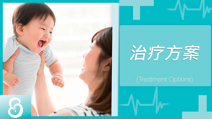 CACRM - 治疗方案 (Treatment Options) - 天天要闻