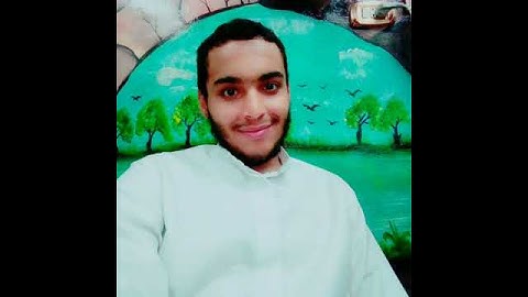 سوره الضحى بصوت  القارئ محمد ابو زايد
