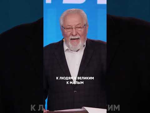 Путь Христа.