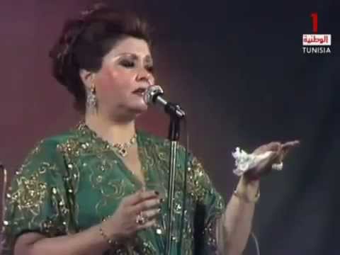 علية الساحرة