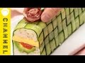 まるでケーキみたい！編み込み寿司 | A knitted sushi like a cake