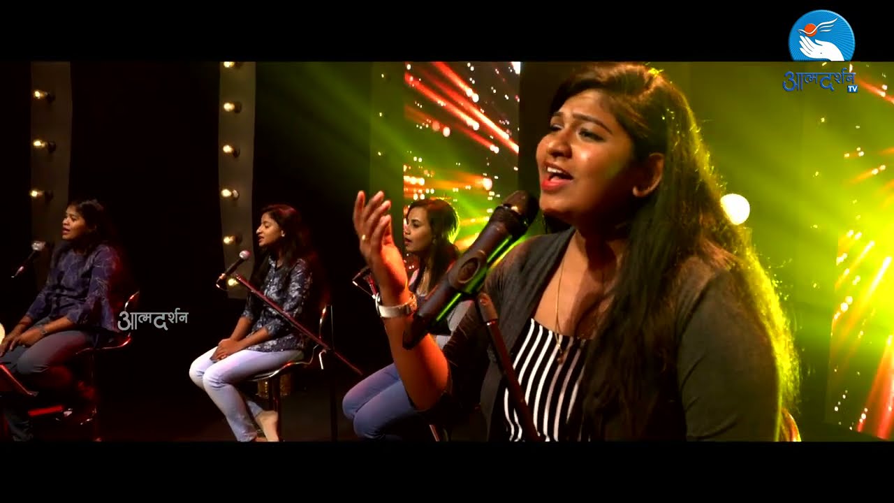 Gehre Pyaar Se Cover  Worship Melodies  Praise  Worship  Atmadarshan Tv 