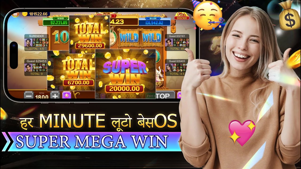 Teenpati master || safari of wealth slot super winning game play || safari of wealth teenpati master