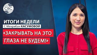 Алиев о лицемерии Франции: С этим пора покончить! | Христиане в Азербайджане празднуют Пасху