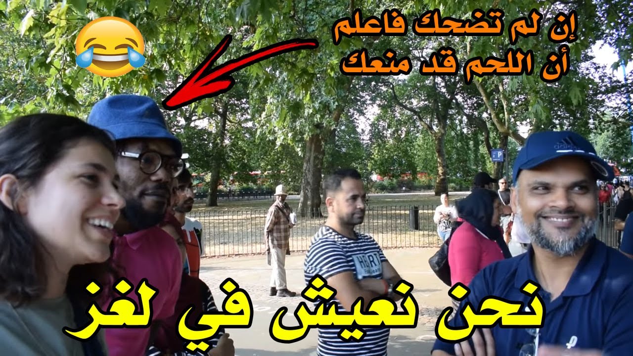 ملحد يقاطع حواراً بين هاشم وملحدة كي يطلعهم على حقائق مبهرة