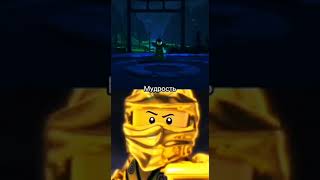 Кто сильнее Моро или Лойд Гармадон?lego ninjago