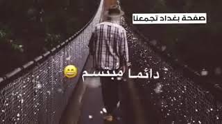 رمز المحبة