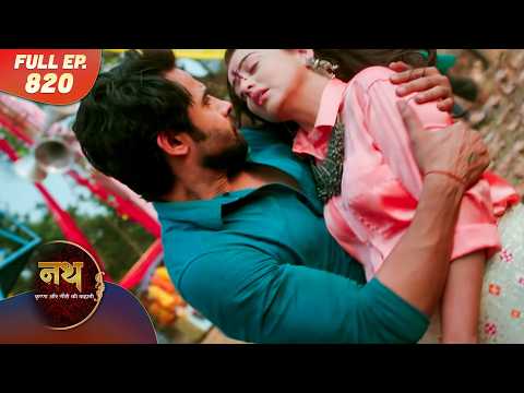 Nath Krishna aur Gauri ki Kahani | Full Episode 820 | Dangal Dil se