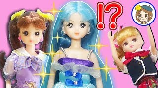 【リカちゃんものがたり22】キラチェン戦士⭐️なぞの女の子の正体は…!?　アニメ　おもちゃ　kids　toys　anime