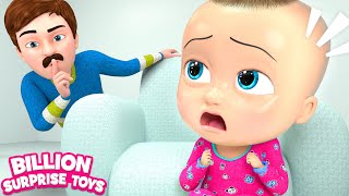 Hide and Seek - BillionSurpriseToys Nursery Rhymes, Kids Songs chords