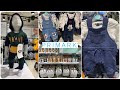 Primark newborn baby boys clothes new collection- September 2021