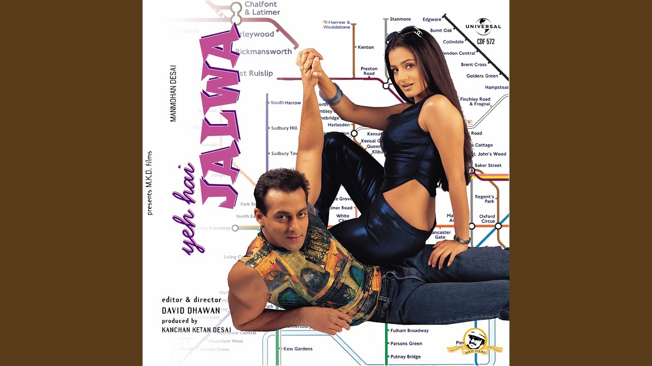 jalwa mp3 song 1987 jalwa mp3 song 1987