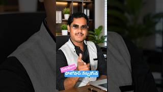 30 రోజుల్లో Photoshop CC నేర్చుకోండి 🔥 | Telugu Photoshop Classes