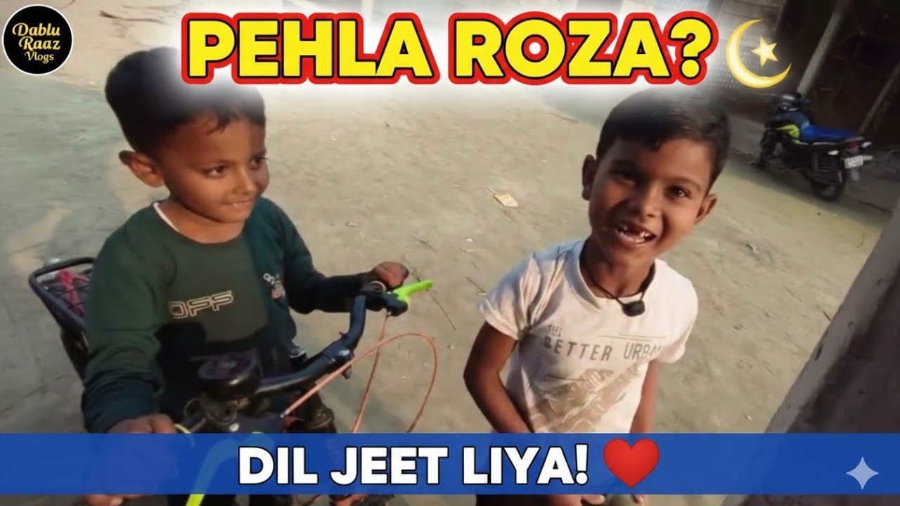 Hassan ka Jazba aur Doston ki Masti! 🌙❤️