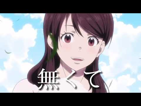 炎炎ノ消防隊mad
