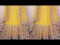 बहुत ही खूबसूरत और नए नए लहंगा के डिजाइन 2021 Trendy Lehenga Design l Lehnga Design