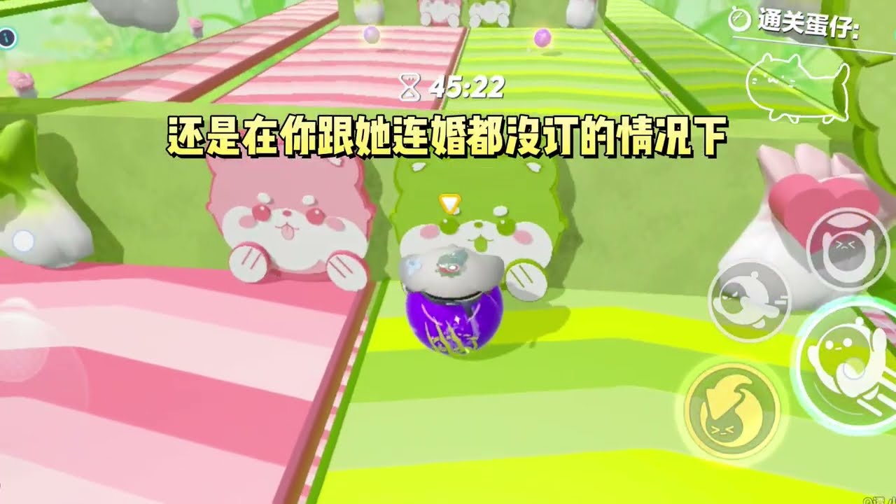 《与恋爱脑儿子断绝关系后》#一口气看完 #小说 #故事