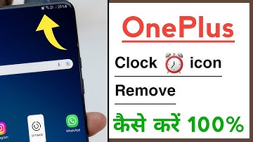 OnePlus Phone How To Remove Clock Alarm Icon in Status Bar