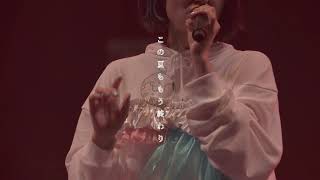 Download Lagu 三月のパンタシアLIVE2020 『ブルーポップは鳴りやまない』 MP3