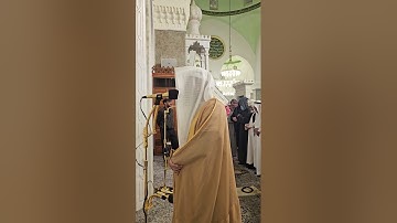 اقامة صلاة العشاء# الأربعاء 1-7-1446هـ# تلاوة من سورة العنكبوت# الشيخ . د ياسر المرعشي