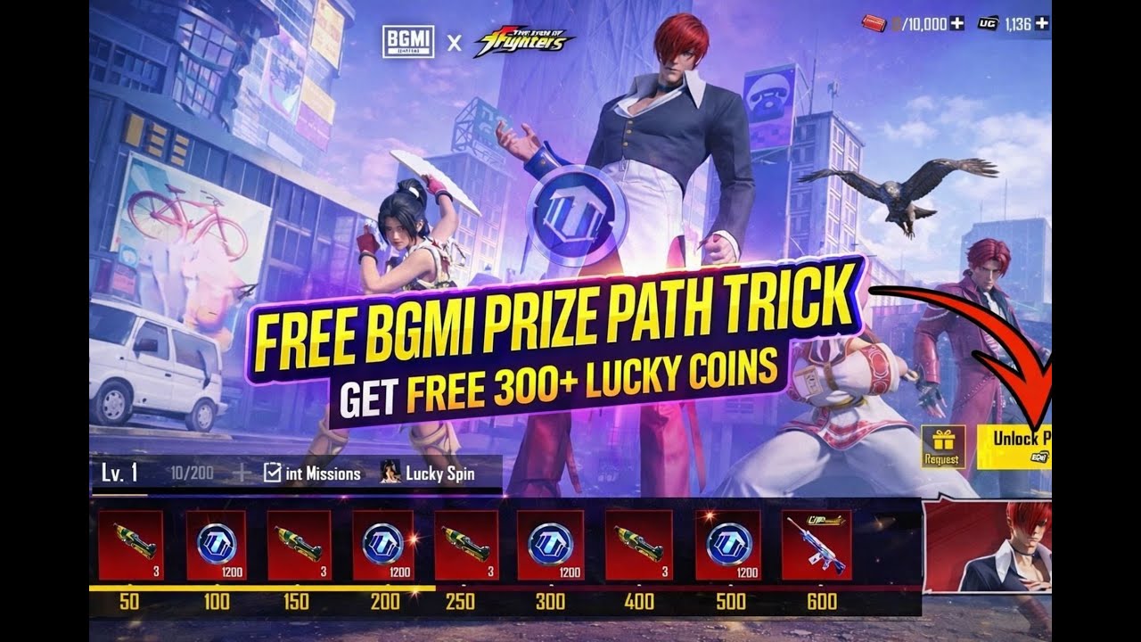 😍BGMI PRIZE PATH EVENT FREE TRICK | GET FREE 300+ LUCKY COINS | THE KING OF FIGHTERS PRIZE PATH PUBG