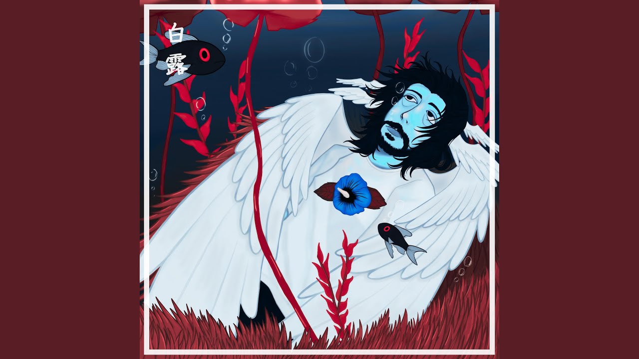 História de Amor (feat. Yun Li)