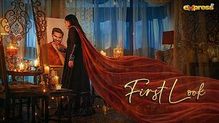 First Look | Ft. Nawal Saeed &amp; Omer Shahzad | Coming Soon | Express TV