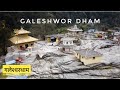 Galeshwor dham  