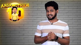 Marvel Universe Of Manobala | Promo | Aagamotham 10 | Bs Value