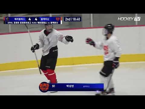 #블랙머신 #골클립