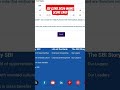 SBI CLERK 2024 MAINS Score Card 10th April 1st shift failed First Attempt#sbiclerk #sbi #scorecard