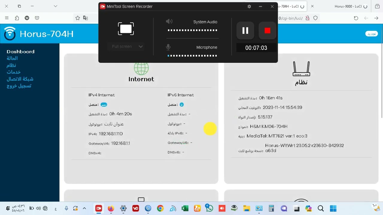 اسهل طريقة    بلعربي برمجة kt708+kt704 ارسال والاستقبال واضافة الفيلانات في الارسال والاستقبال