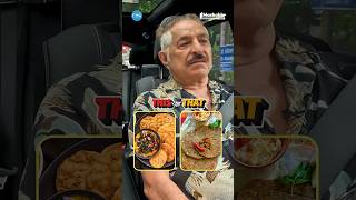 Which Sindhi Food Is Dalip Tahil's Favourite? 🤤 | Mashable India | #viral #shorts