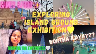 Exploring Island Ground Exhibition Chennaiwith Familypriya Karan