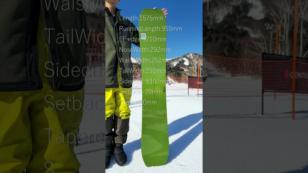 【SNOWBOARD】26/27 GENTEMSTICK INDEPENDENTSTICK【スノーボード】spray#shorts
