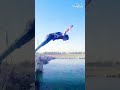 ايودة من فوق جسر الرقة