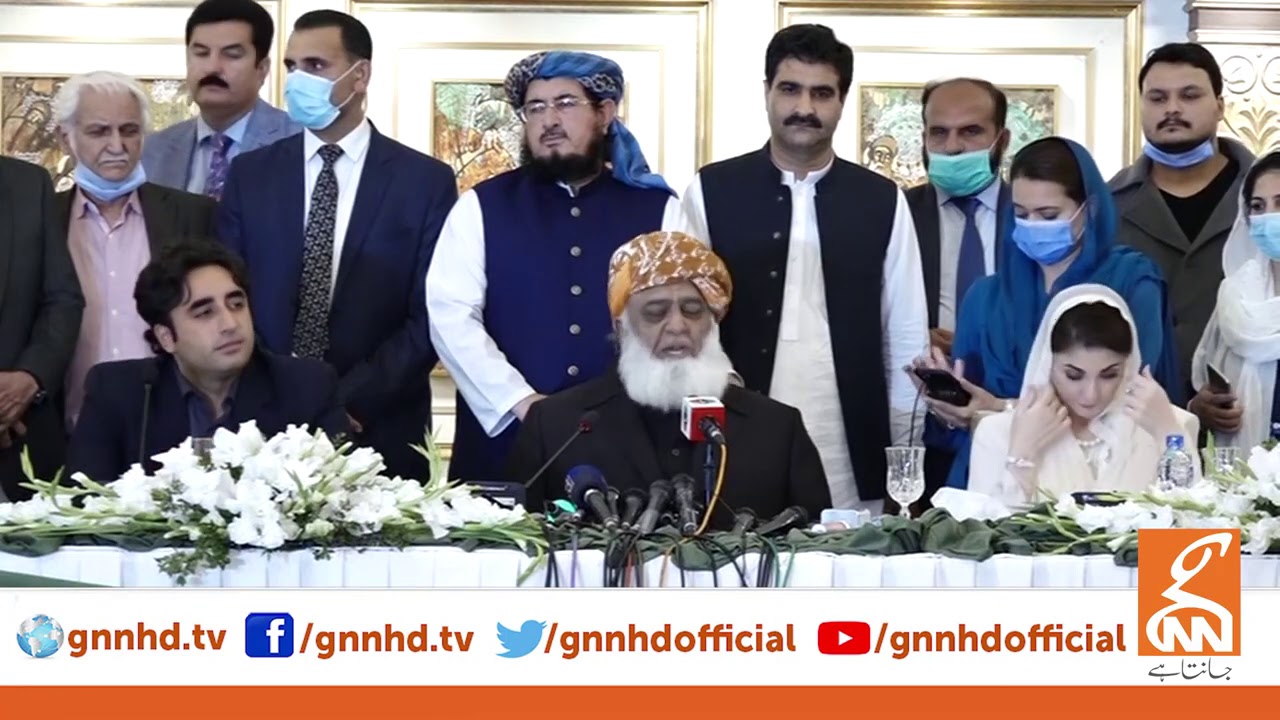 PDM Press Conference Today | GNN | 08 March 2021