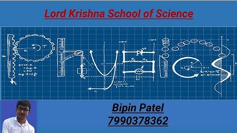 11/3.1 સુરેખ પથ પર ગતિ