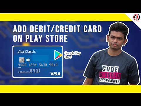 কিভাবে VISA CARD অথবা MASTER CARD Play Store এ Add করবেন আর গেইম এর ITEM কিনবেন |