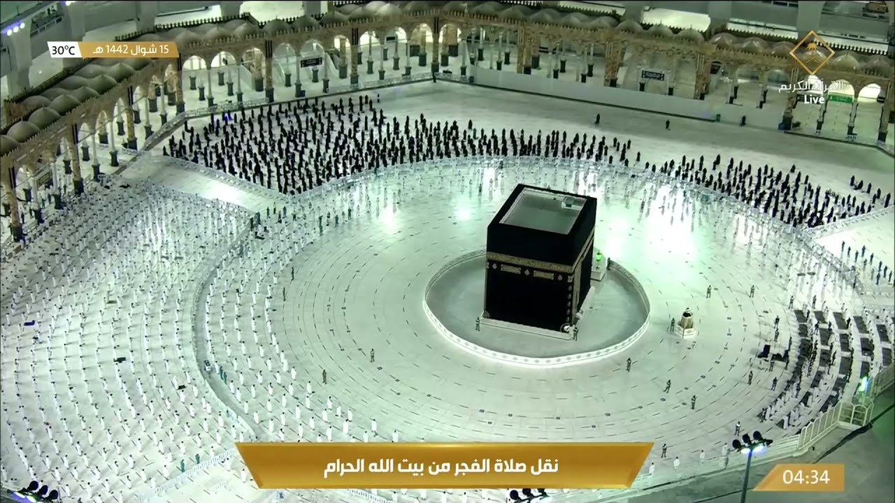 صلاة الفجر الشيخ بندر بليلة 15 شوال 1442 هـ سورة يونس 6 - 20