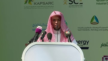 تلاوة مرئية للقارئ عمر النبراوي