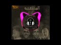 ريمكس حاله واتس يا صاحبي الدنيا دواره
