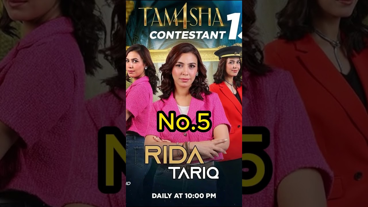 Top 10 Tamasha Contestants 2025 | Best Players in Tamasha Show 